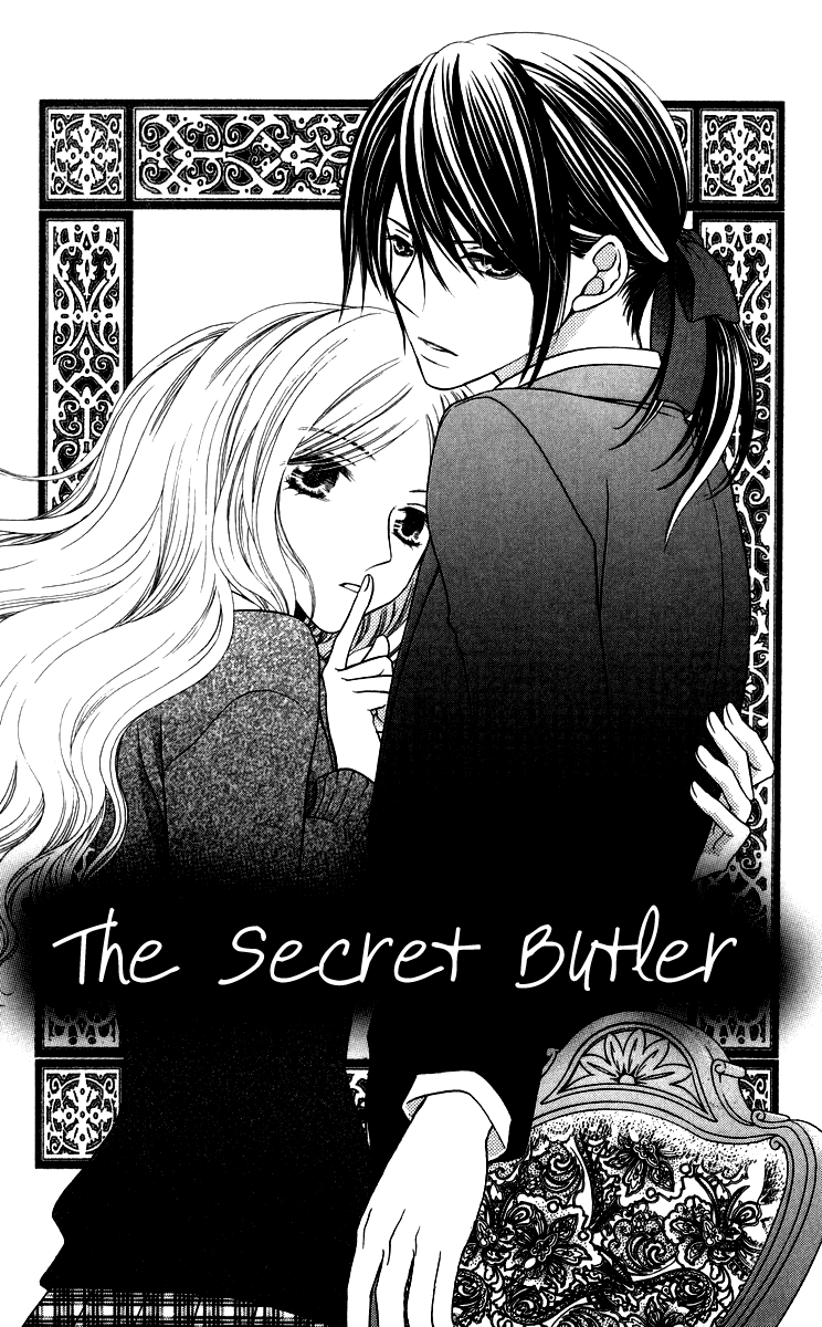 Himitsu no Shitsuji-kun 第7页