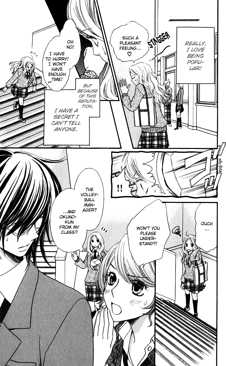 Himitsu no Shitsuji-kun The Secret Butler 第9页