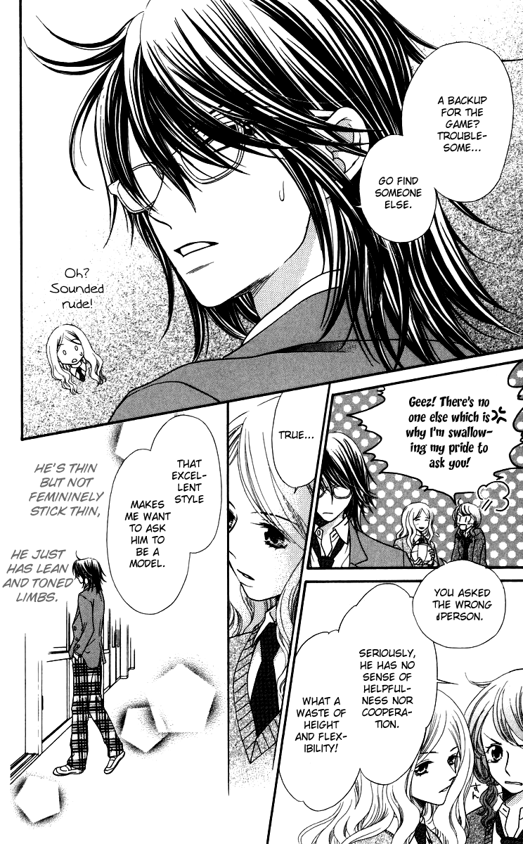 Himitsu no Shitsuji-kun The Secret Butler 第10页