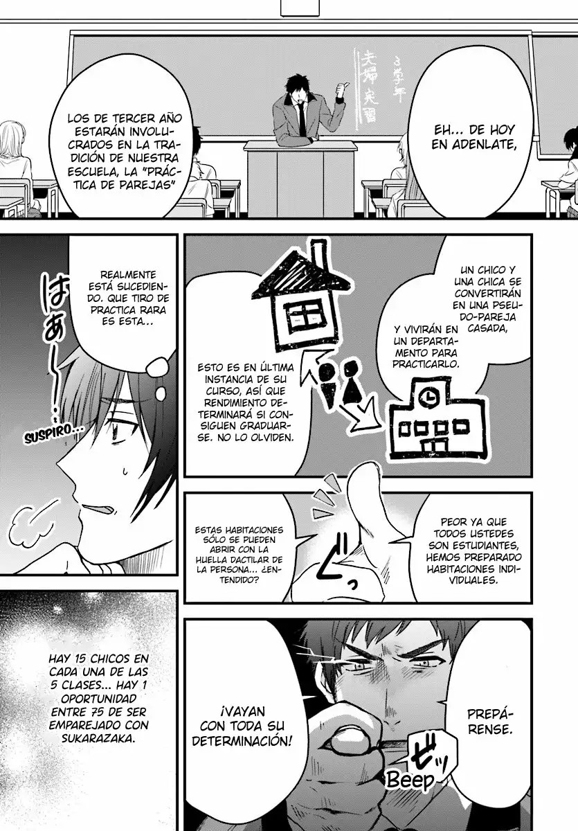 Fuufu Ijou, Koibito Miman. Vol. 1 Ch. 1 第13页