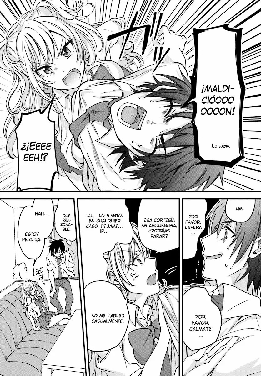 Fuufu Ijou, Koibito Miman. Vol. 1 Ch. 1 第15页