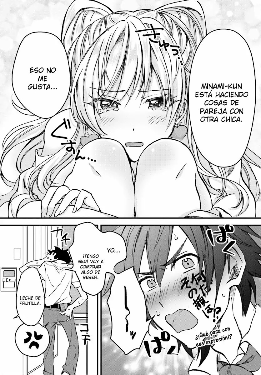 Fuufu Ijou, Koibito Miman. Vol. 1 Ch. 1 第23页