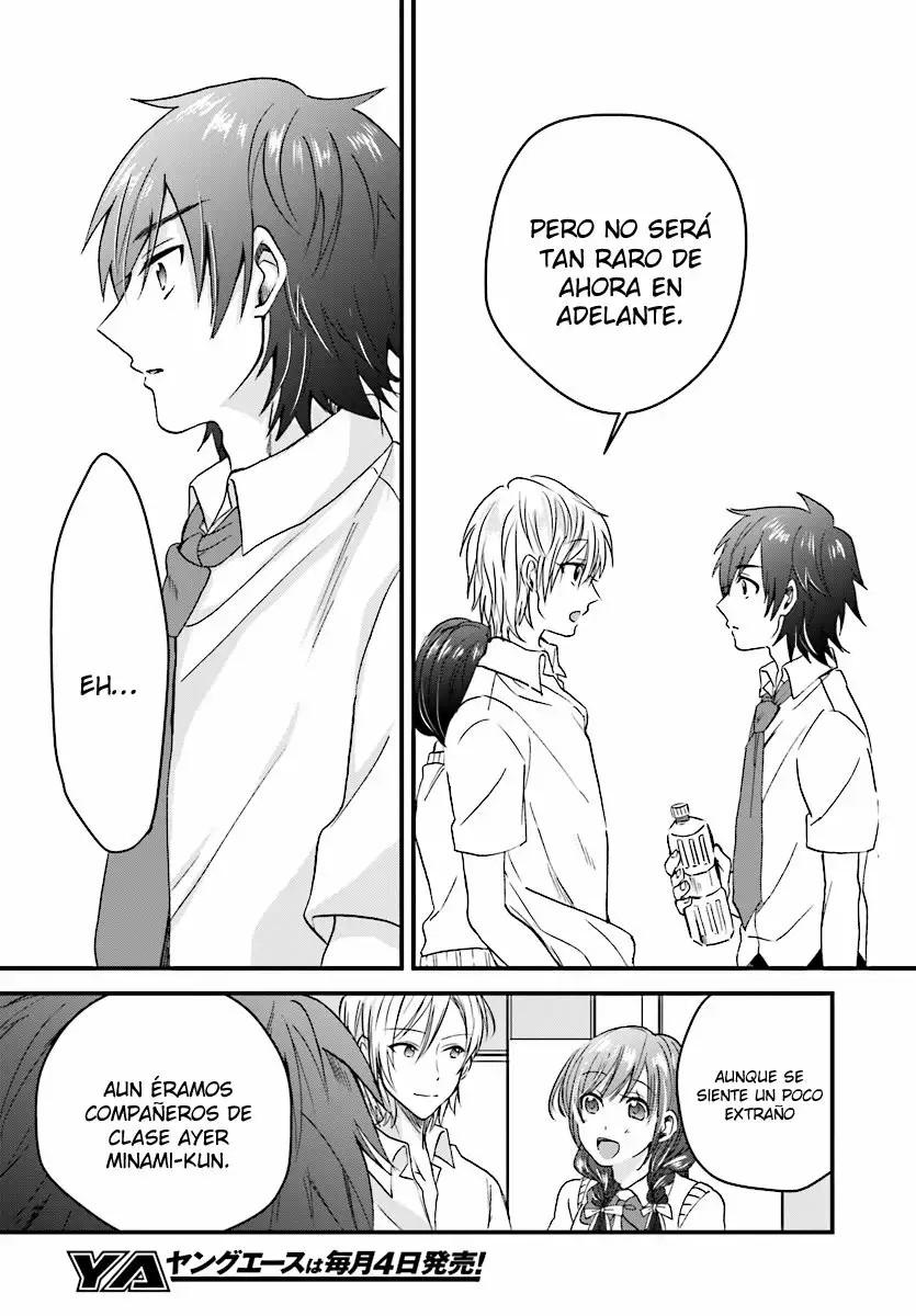 Fuufu Ijou, Koibito Miman. Vol. 1 Ch. 1 第25页