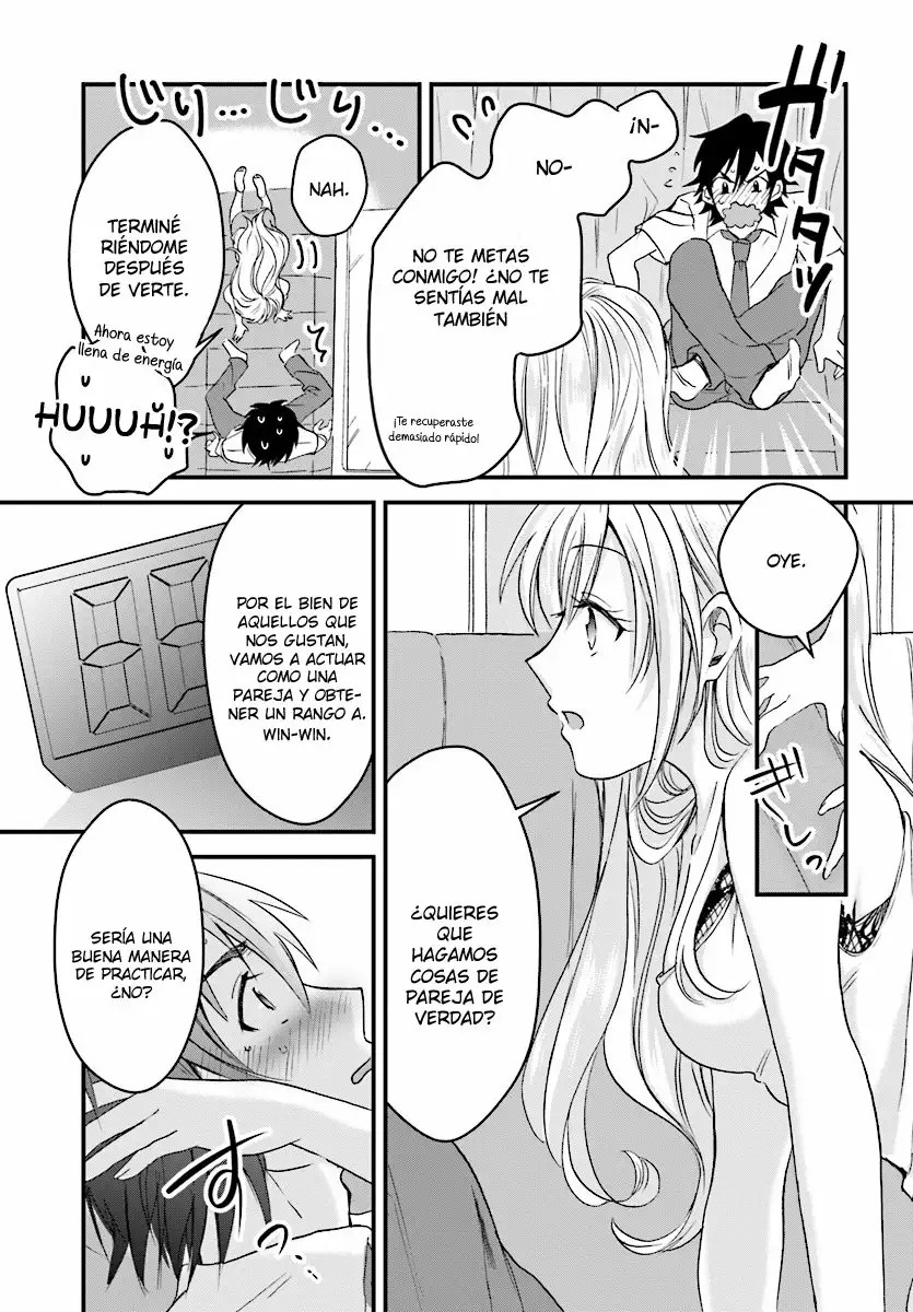 Fuufu Ijou, Koibito Miman. Vol. 1 Ch. 1 第32页
