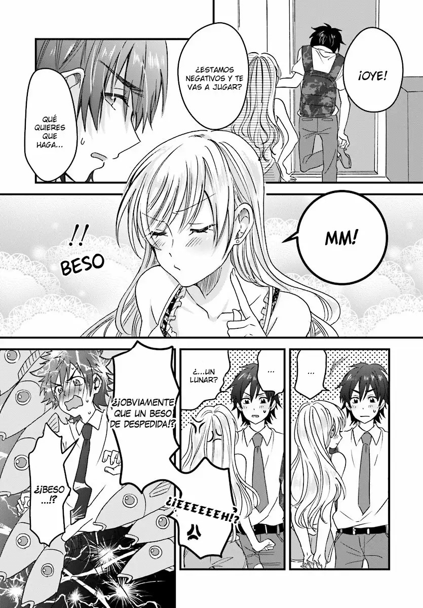 Fuufu Ijou, Koibito Miman. Vol. 1 Ch. 1 第35页