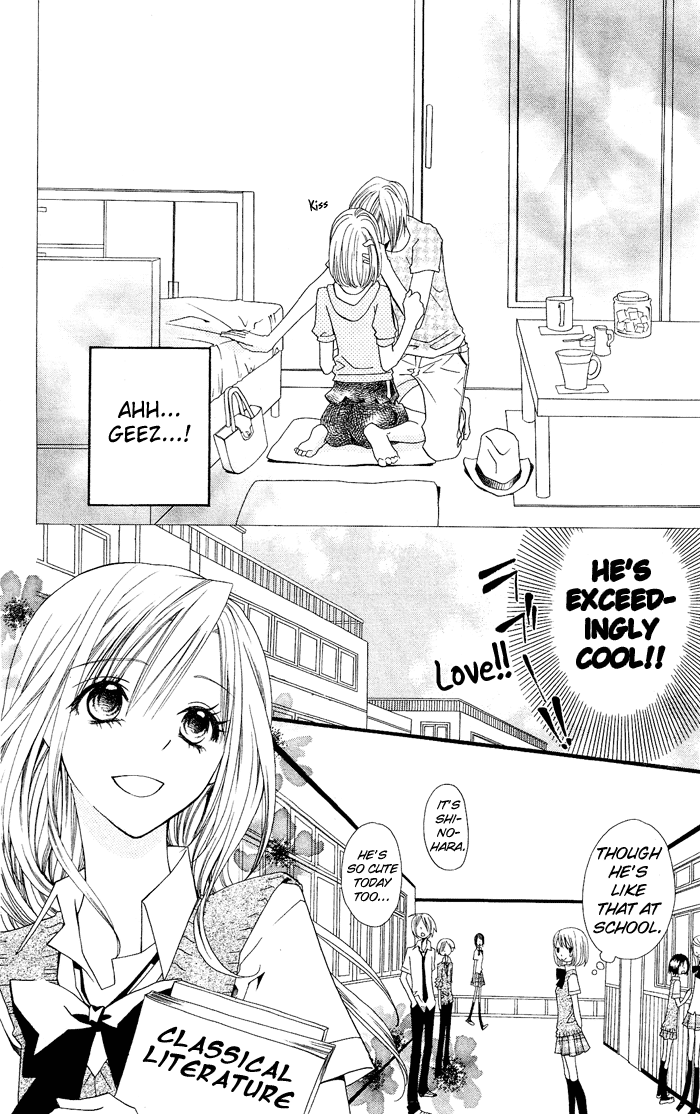 Usotsuki Lily Vol. 0 Ch. 1 - Usotsuki Lily (oneshot) 第13页