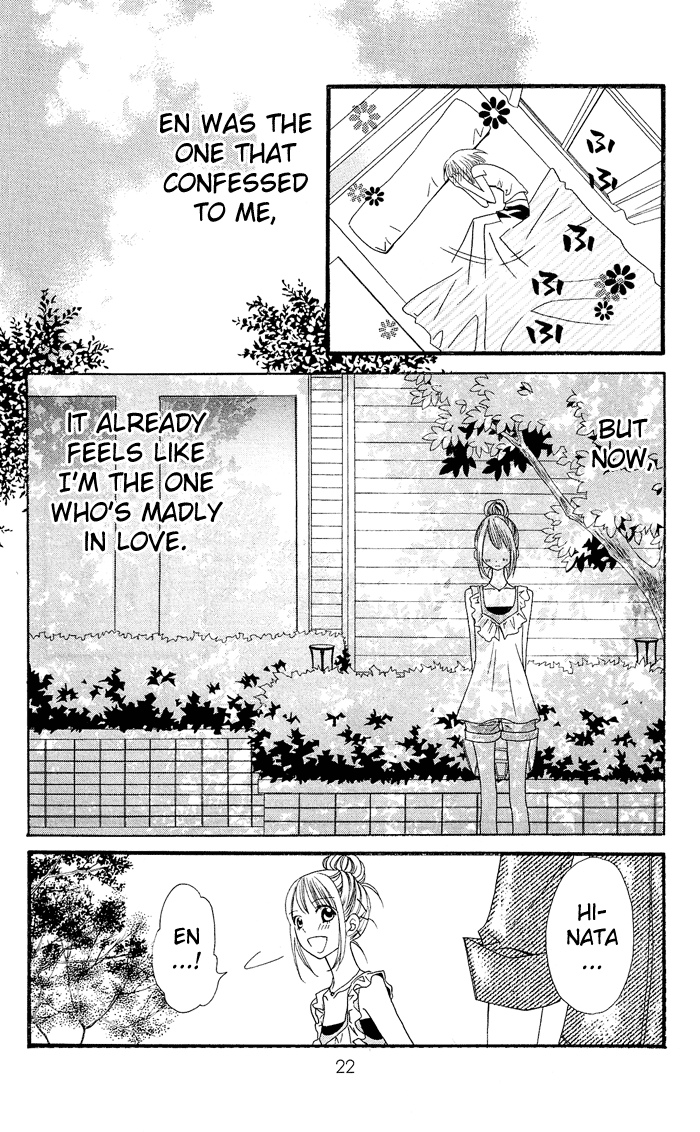 Usotsuki Lily Vol. 0 Ch. 1 - Usotsuki Lily (oneshot) 第25页