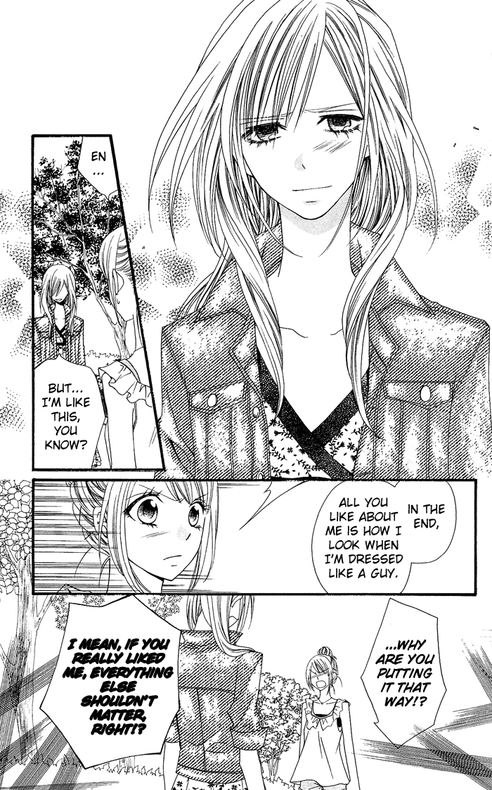 Usotsuki Lily Vol. 0 Ch. 1 - Usotsuki Lily (oneshot) 第28页