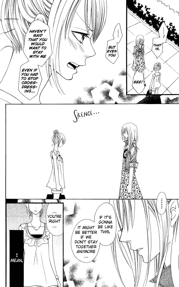 Usotsuki Lily Vol. 0 Ch. 1 - Usotsuki Lily (oneshot) 第29页