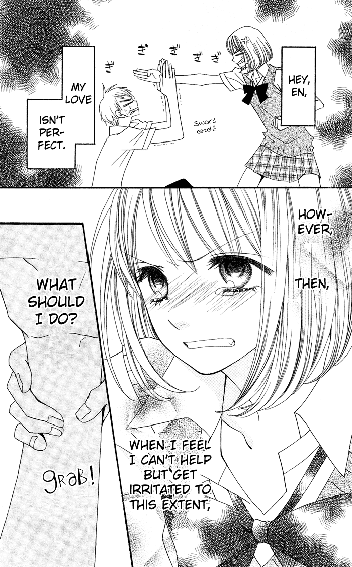 Usotsuki Lily Vol. 0 Ch. 1 - Usotsuki Lily (oneshot) 第38页