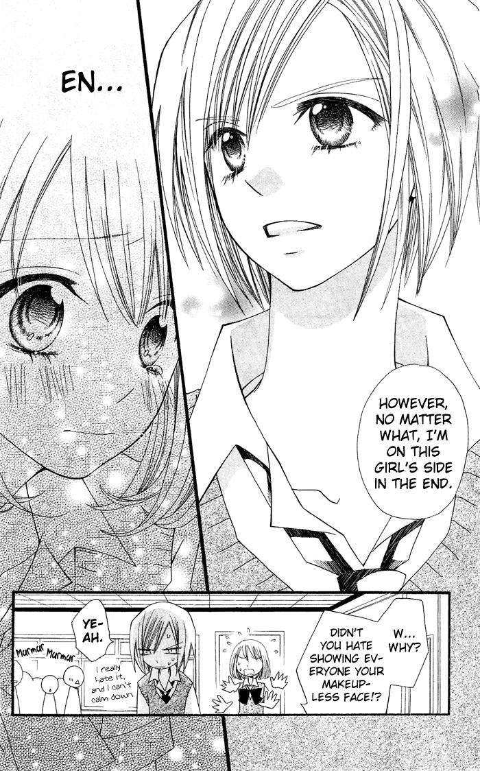 Usotsuki Lily Vol. 0 Ch. 1 - Usotsuki Lily (oneshot) 第41页