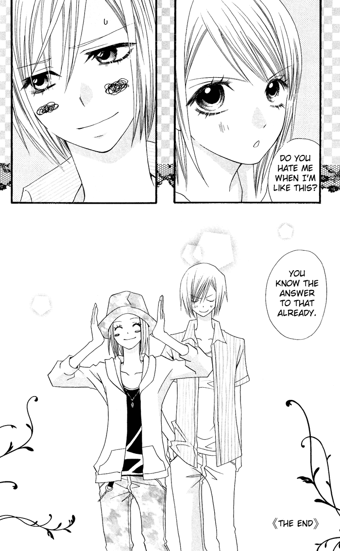 Usotsuki Lily Vol. 0 Ch. 1 - Usotsuki Lily (oneshot) 第45页