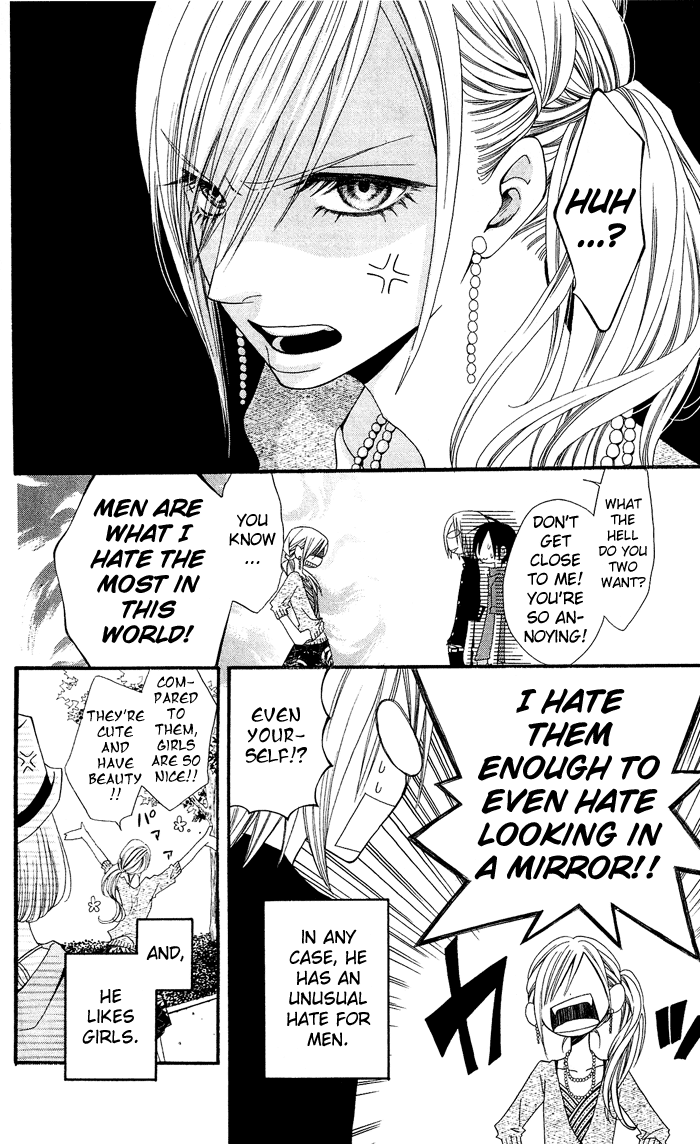 Usotsuki Lily Vol. 0 Ch. 1 - Usotsuki Lily (oneshot) 第9页
