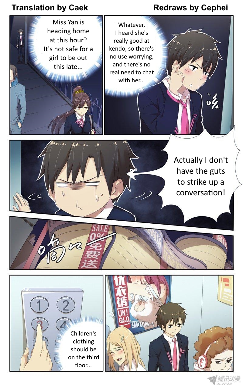 Niexiaoqian Toushijihua Ch. 5 第1页