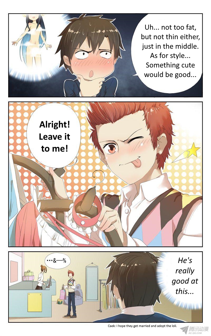 Niexiaoqian Toushijihua Ch. 5 第5页