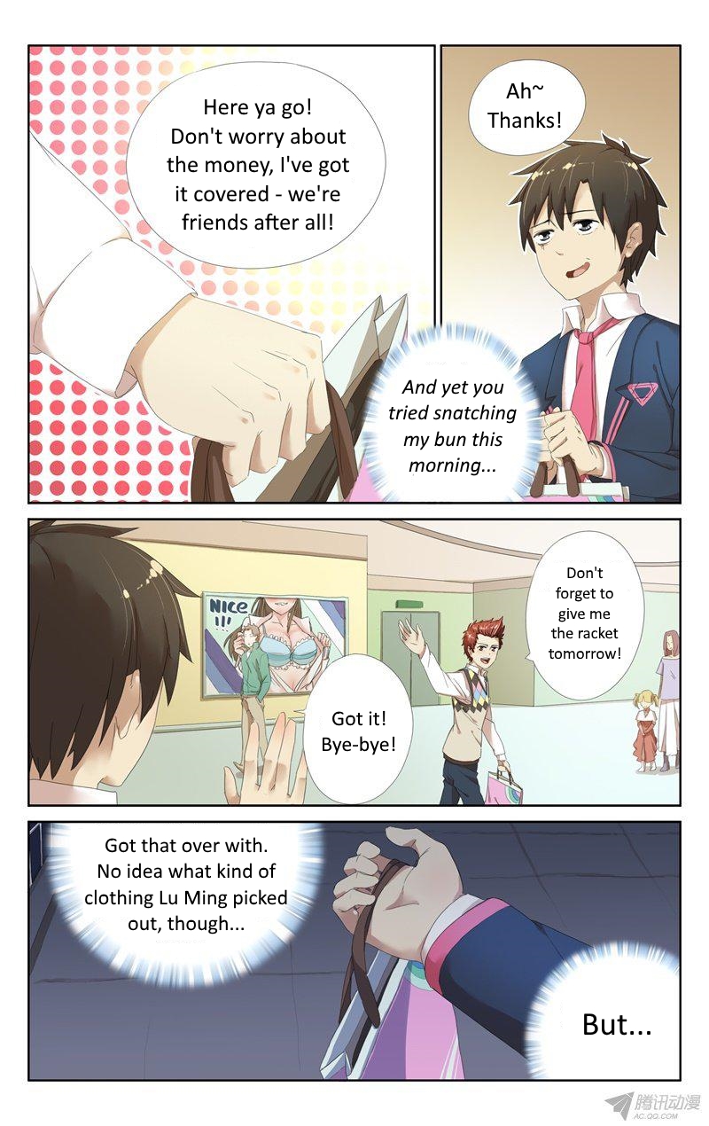 Niexiaoqian Toushijihua Ch. 5 第6页