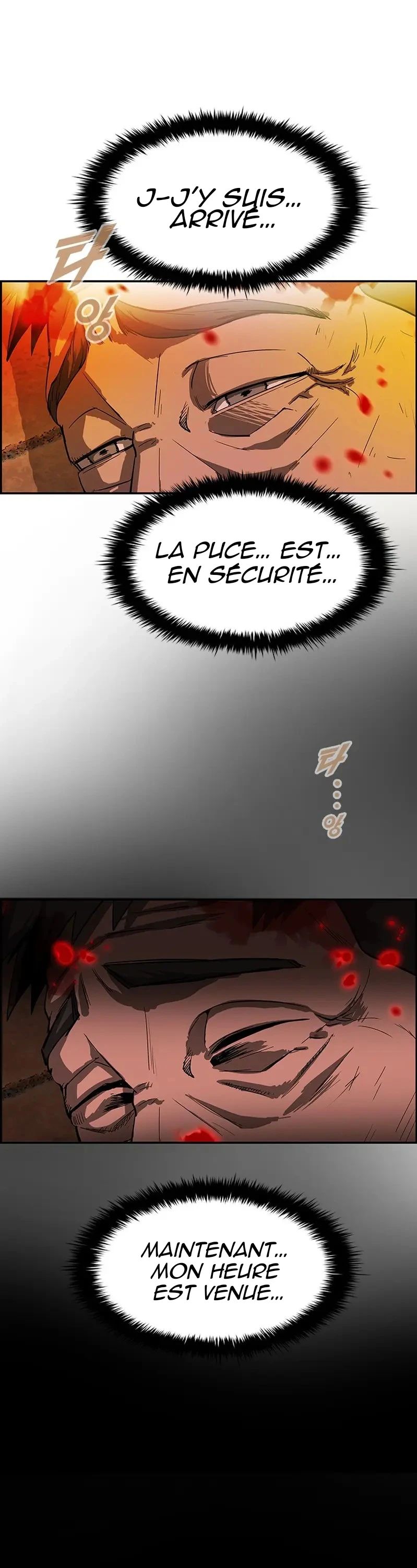 Should I Make You a Nuclear Weapon? Ch. 1 第12页