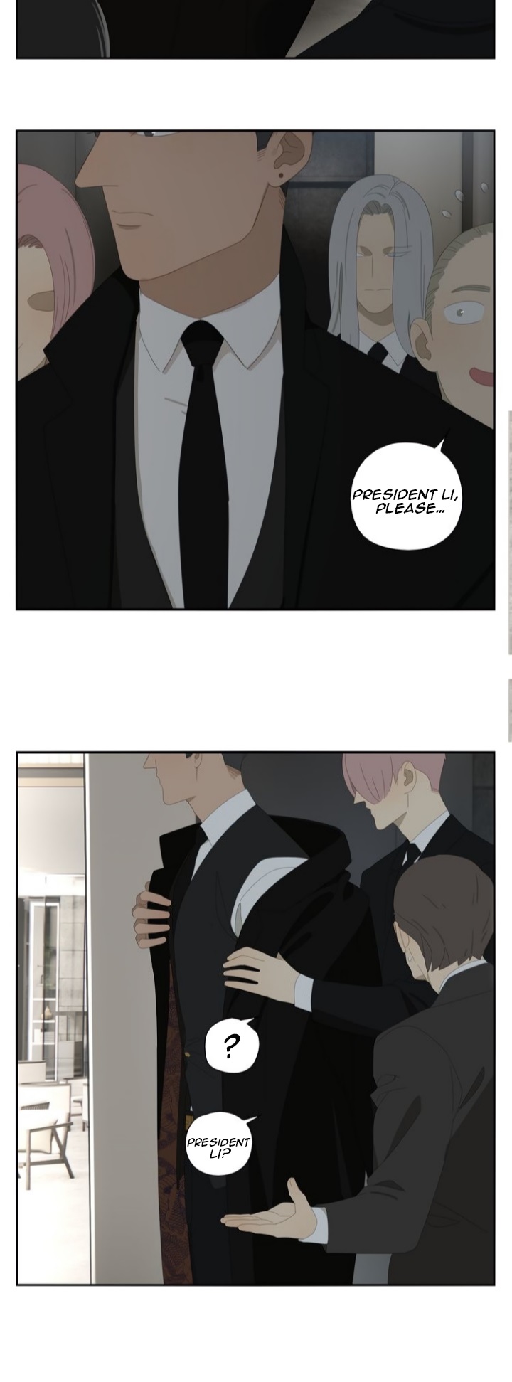 The way to appeal to the Devil Ch. 1 第16页