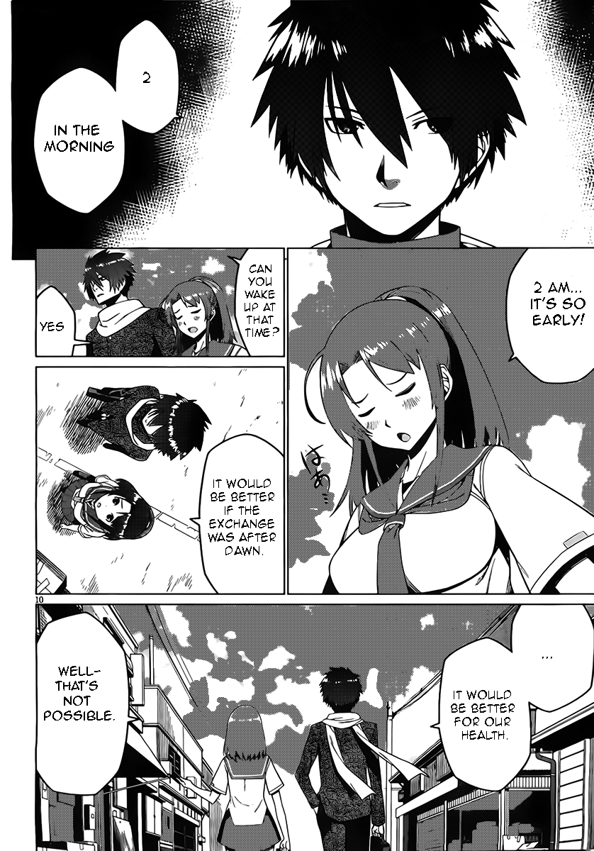 Judgement Overman - Houkago no Kessha The Toxin To Poison 第10页