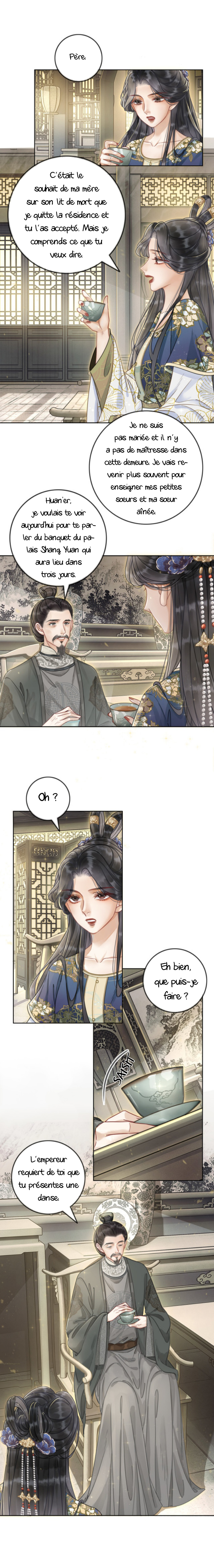 Qing Huan Xu Ch. 2 第4页
