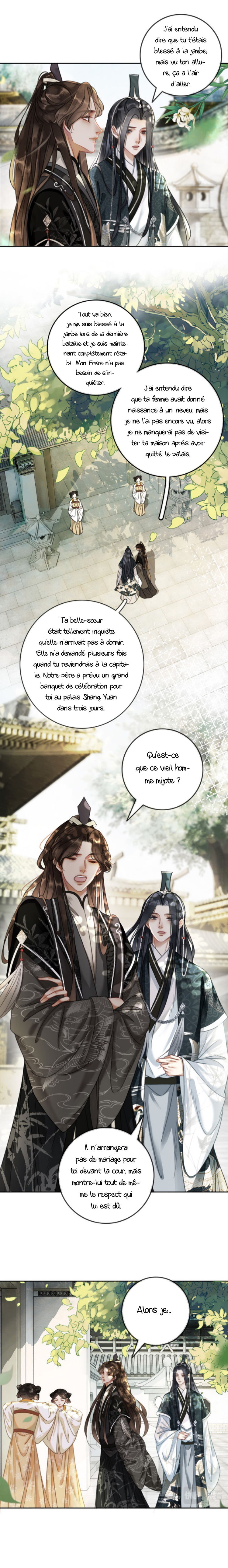 Qing Huan Xu Ch. 2 第9页