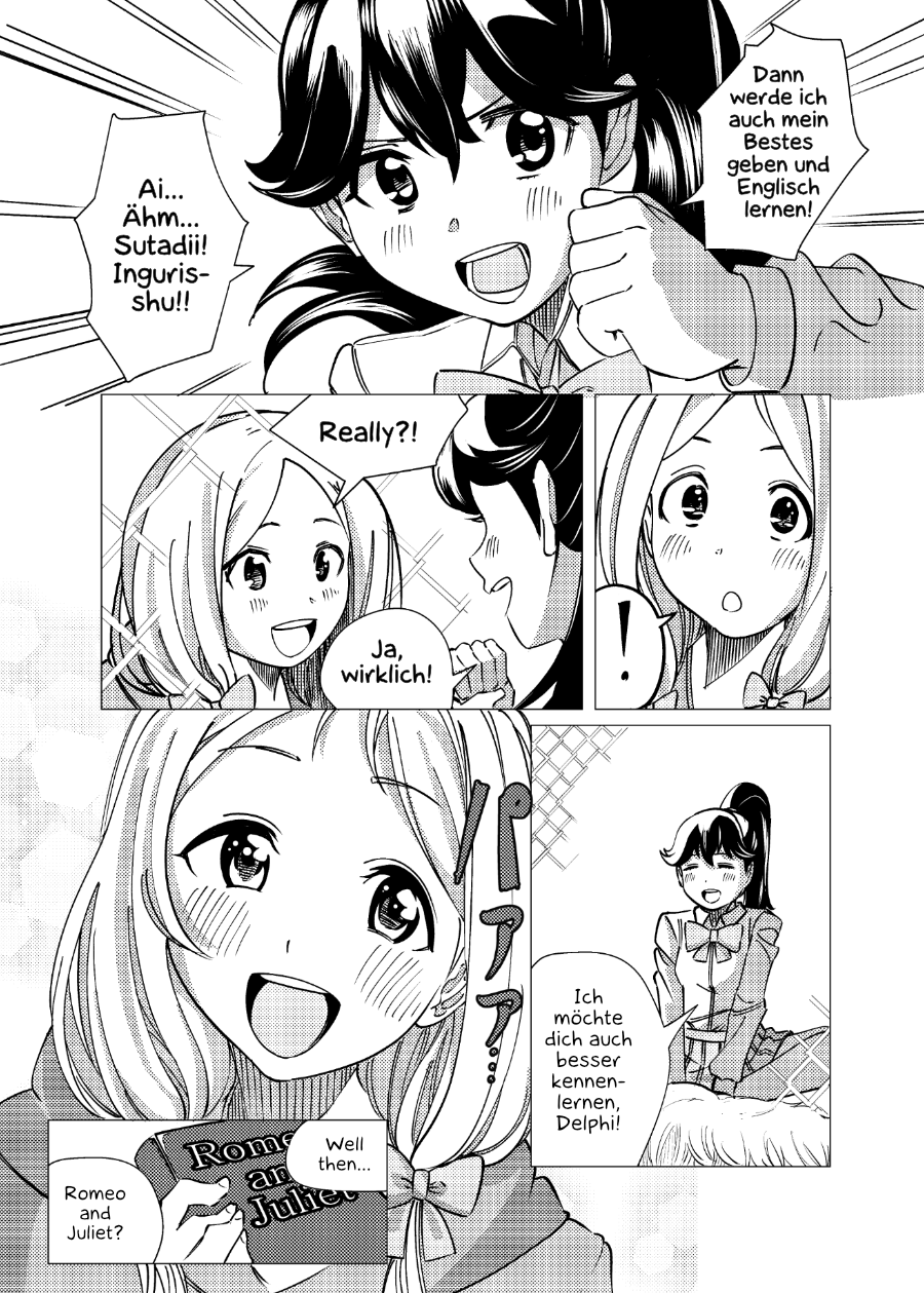 F.U.S.S.A 第8页
