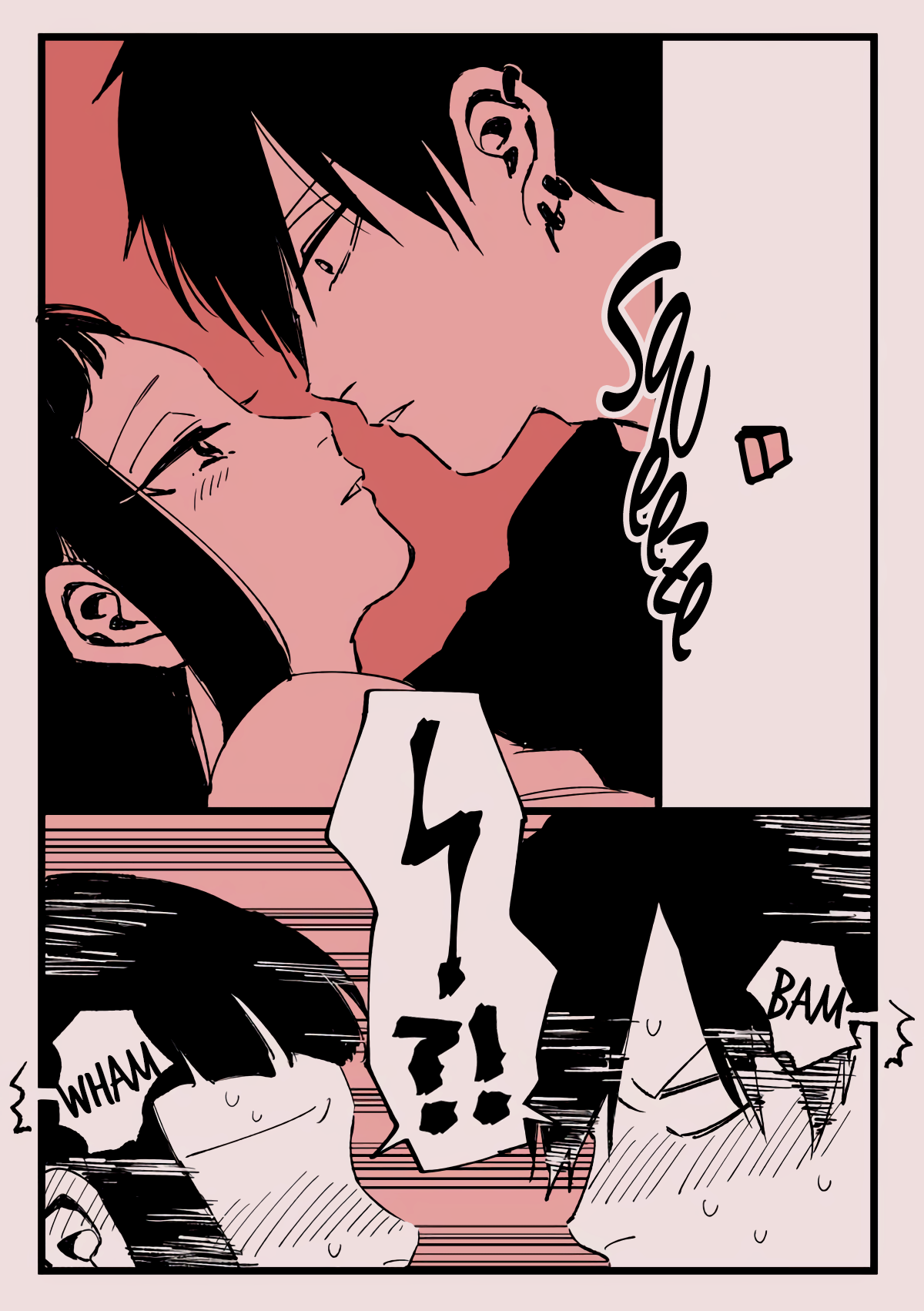 Valentine's Day and White Day Kitaro-kun and Mizuki-chan 第3页