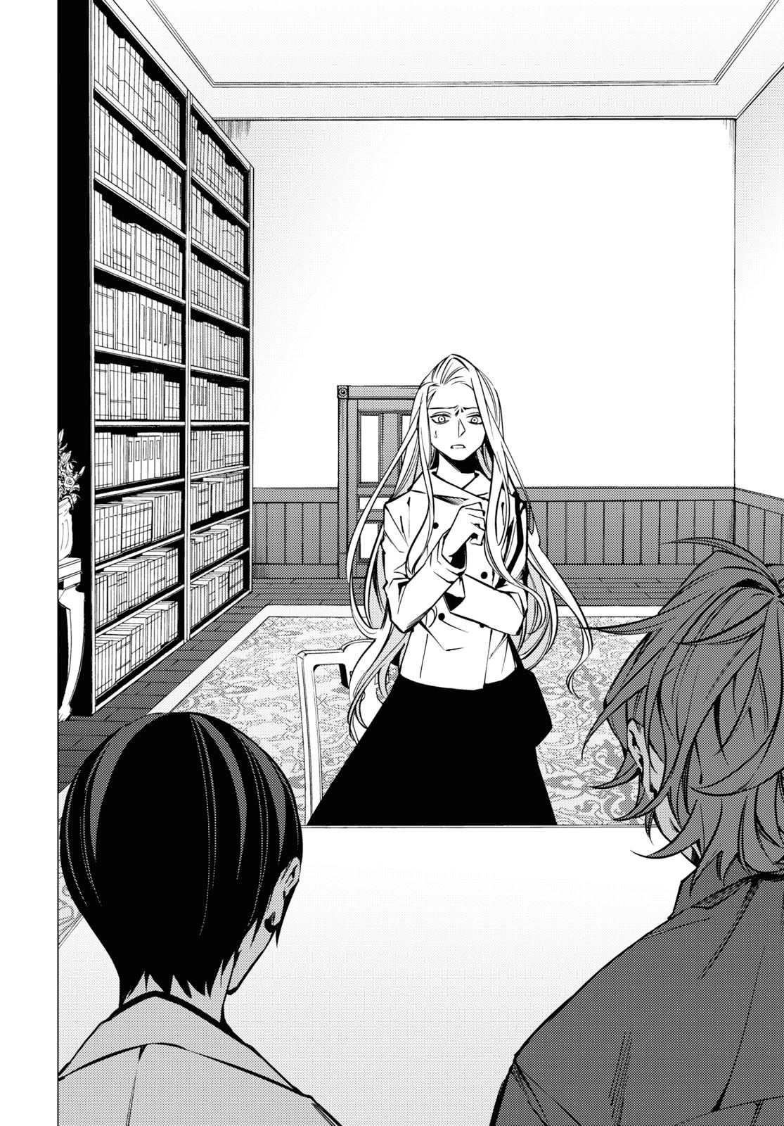 Jigoku Kurayami Hana mo Naki Vol. 1 Ch. 3 第21页