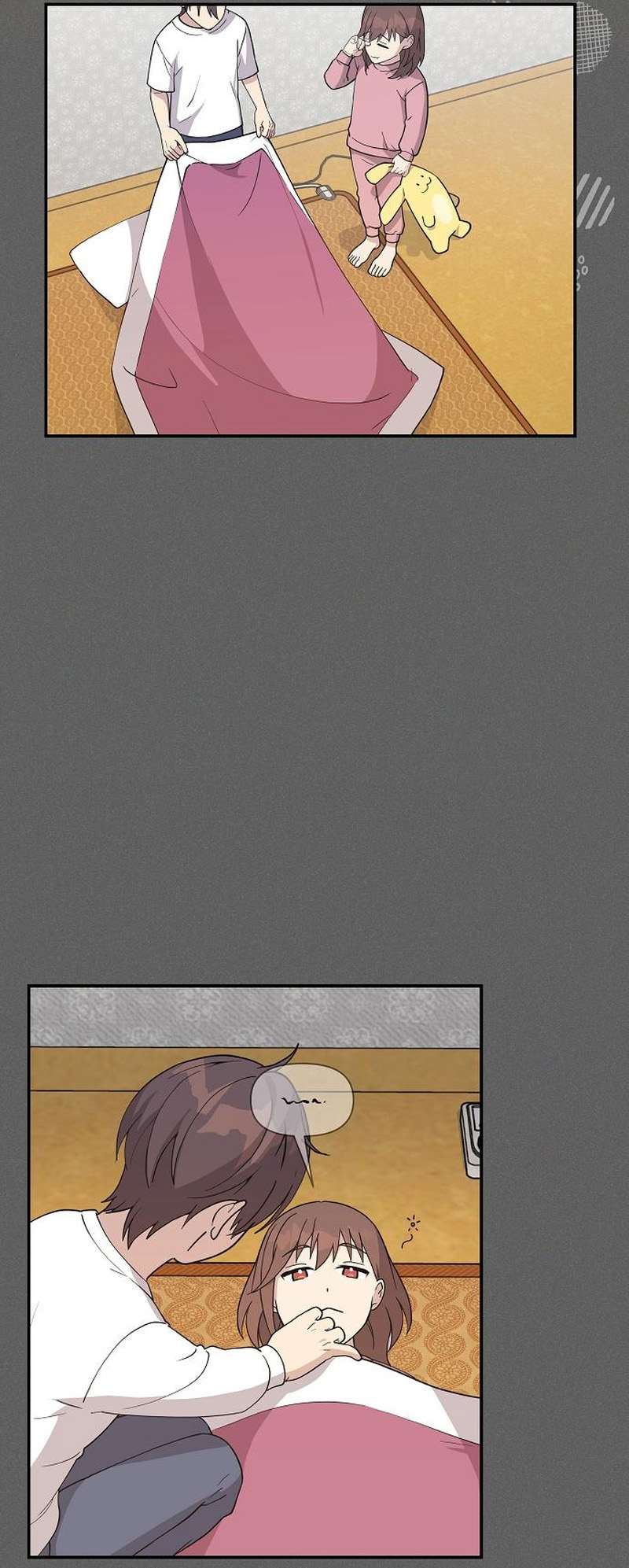 My Younger Sister Was a Genius Vol. 1 Ch. 5 第14页