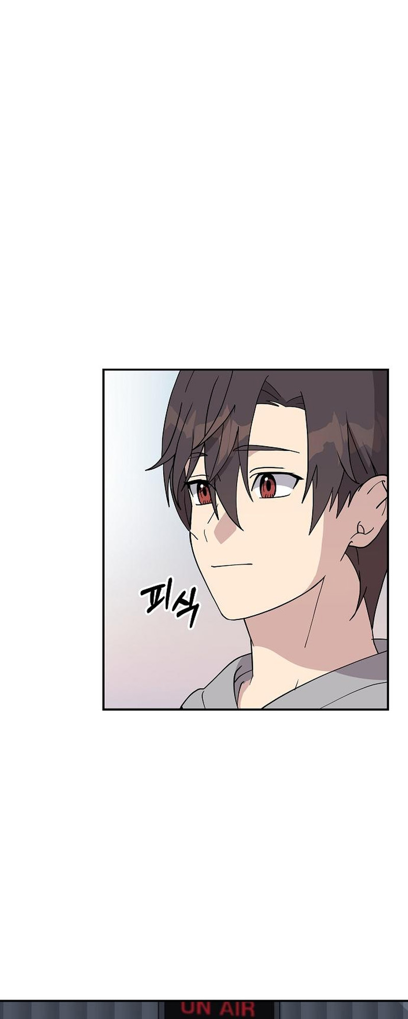 My Younger Sister Was a Genius Vol. 1 Ch. 5 第27页