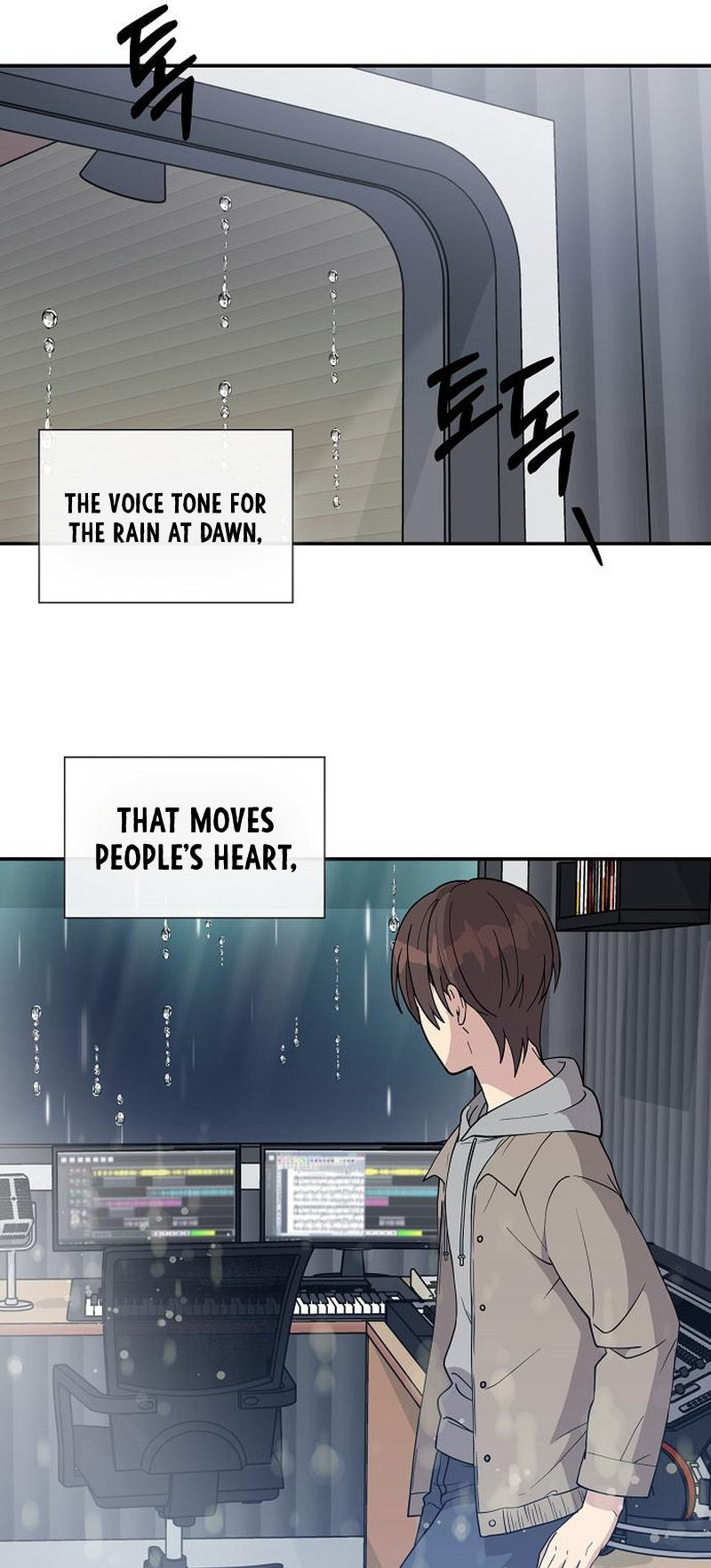 My Younger Sister Was a Genius Vol. 1 Ch. 5 第32页