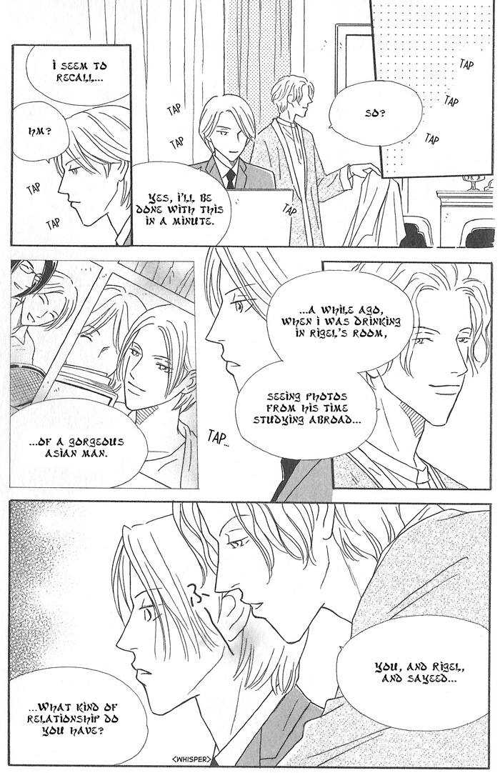 Hoshi Yori Hisoka ni Extra 第5页