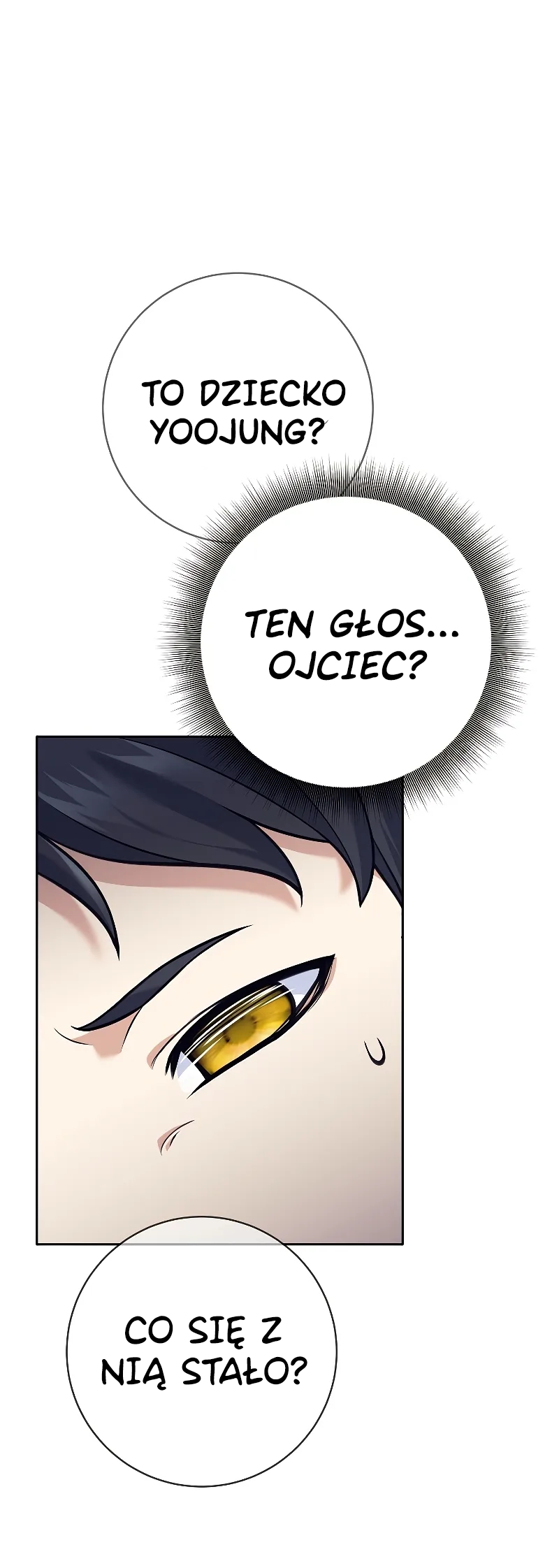 The Illegitimate Who Devours Weapons Ch. 2 第2页