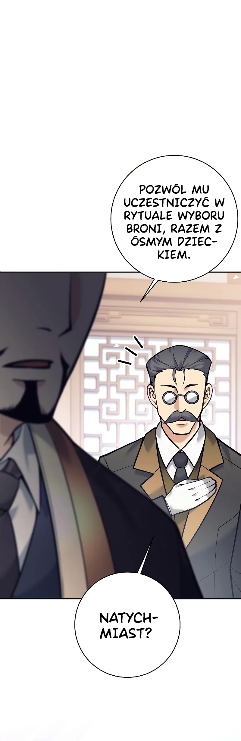 The Illegitimate Who Devours Weapons Ch. 2 第12页