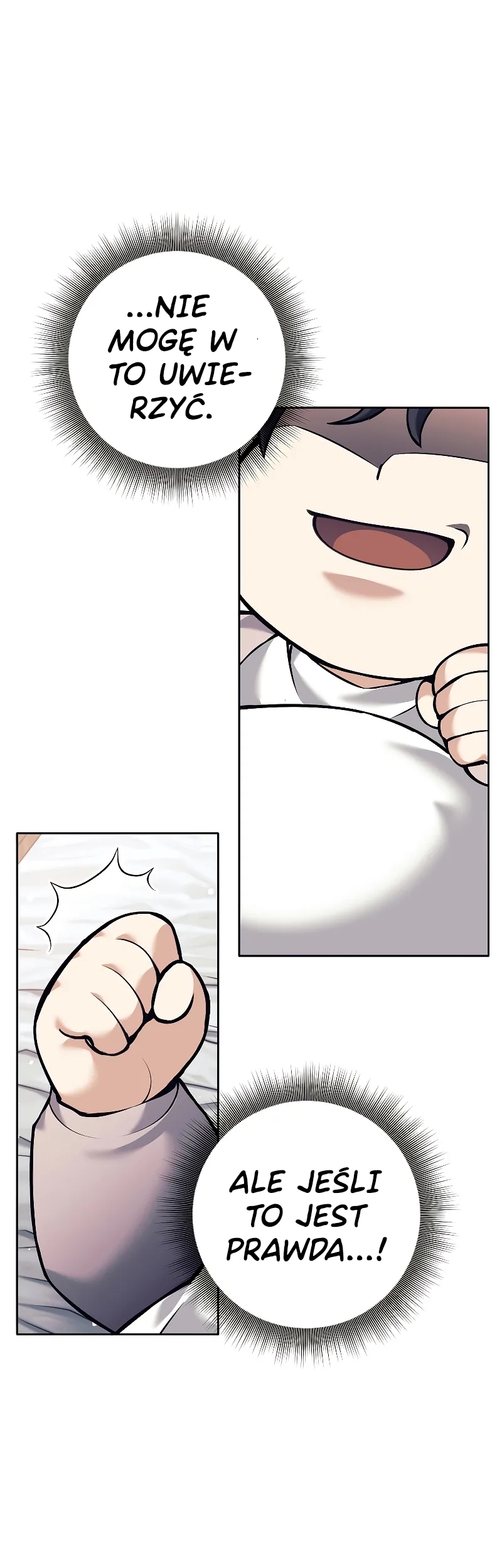 The Illegitimate Who Devours Weapons Ch. 2 第21页