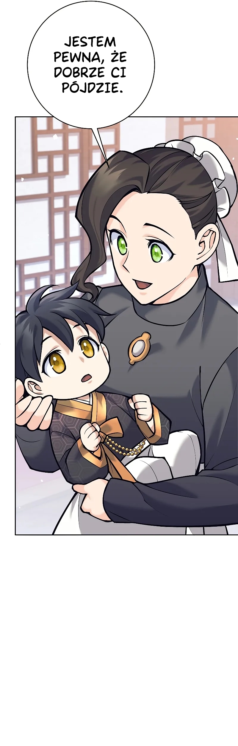 The Illegitimate Who Devours Weapons Ch. 2 第31页
