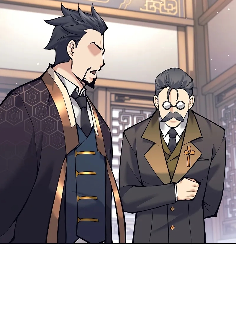 The Illegitimate Who Devours Weapons Ch. 2 第6页