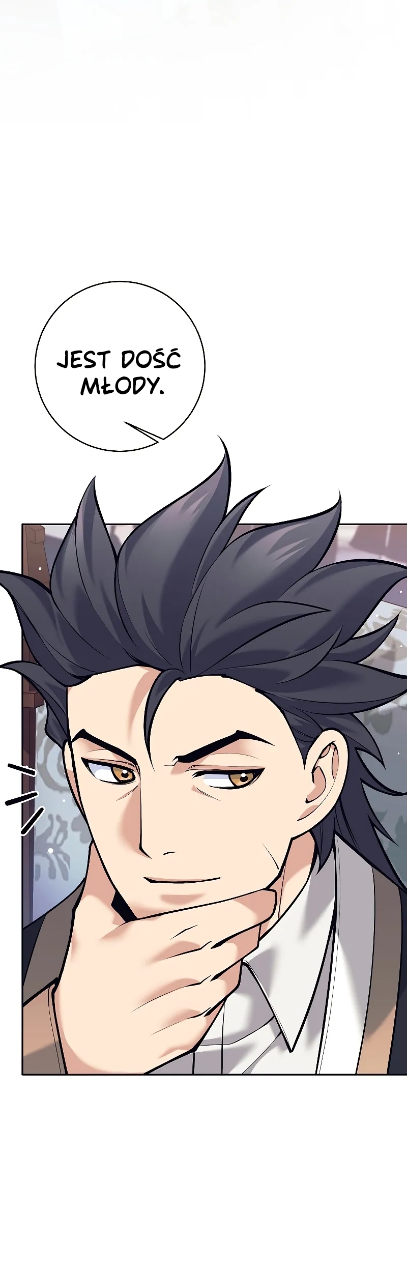 The Illegitimate Who Devours Weapons Ch. 2 第51页