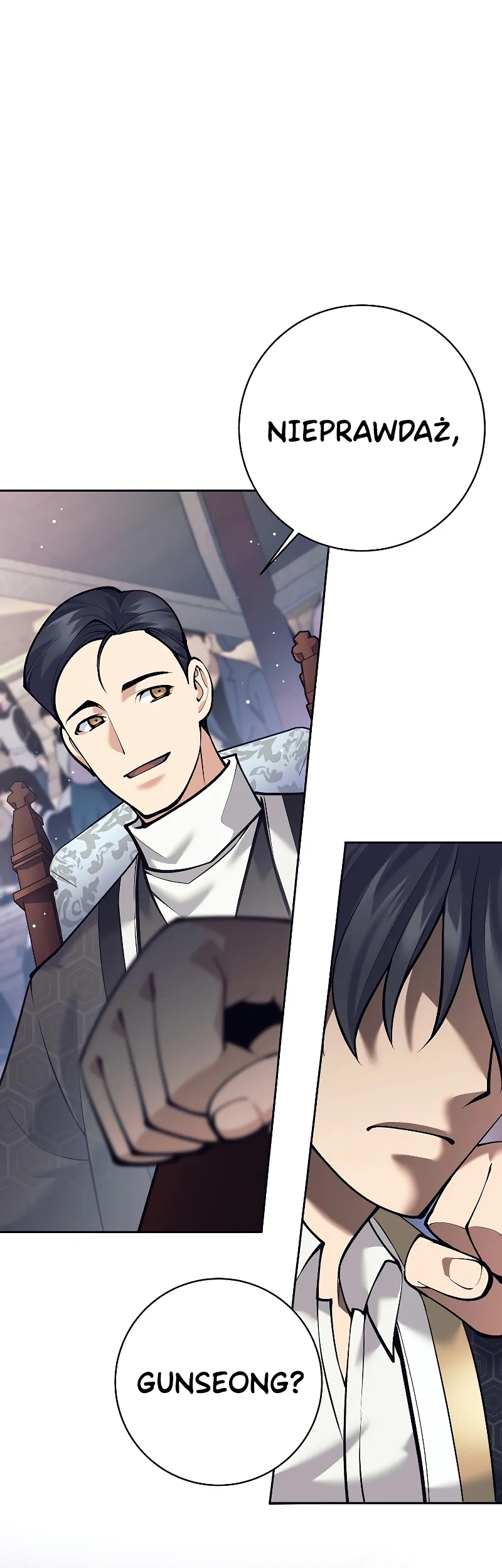 The Illegitimate Who Devours Weapons Ch. 2 第53页