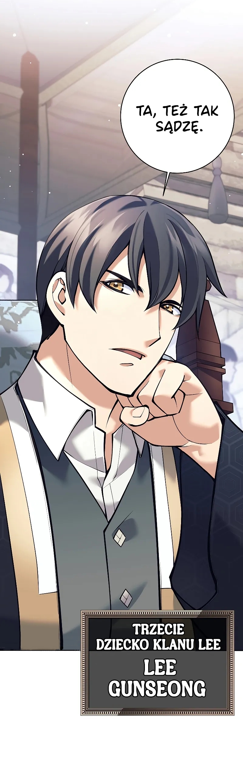 The Illegitimate Who Devours Weapons Ch. 2 第54页