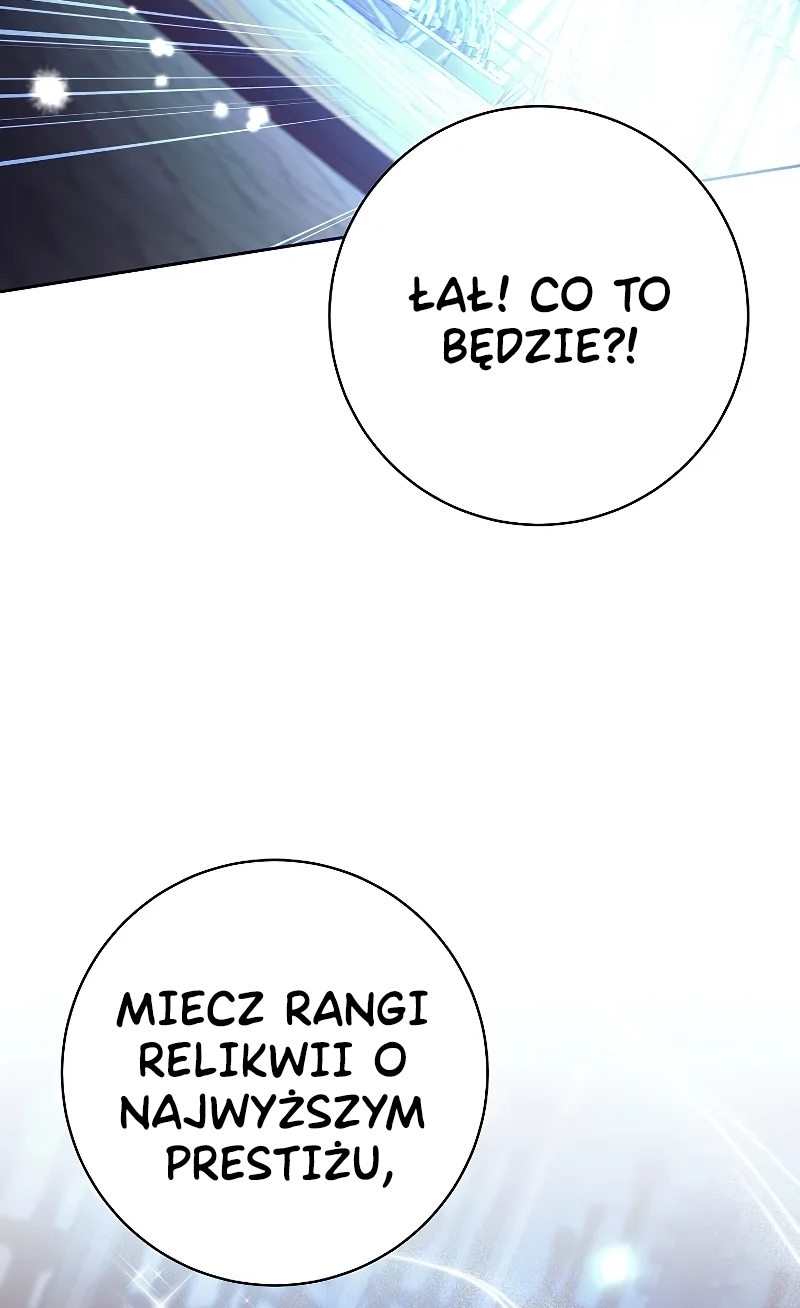 The Illegitimate Who Devours Weapons Ch. 2 第62页