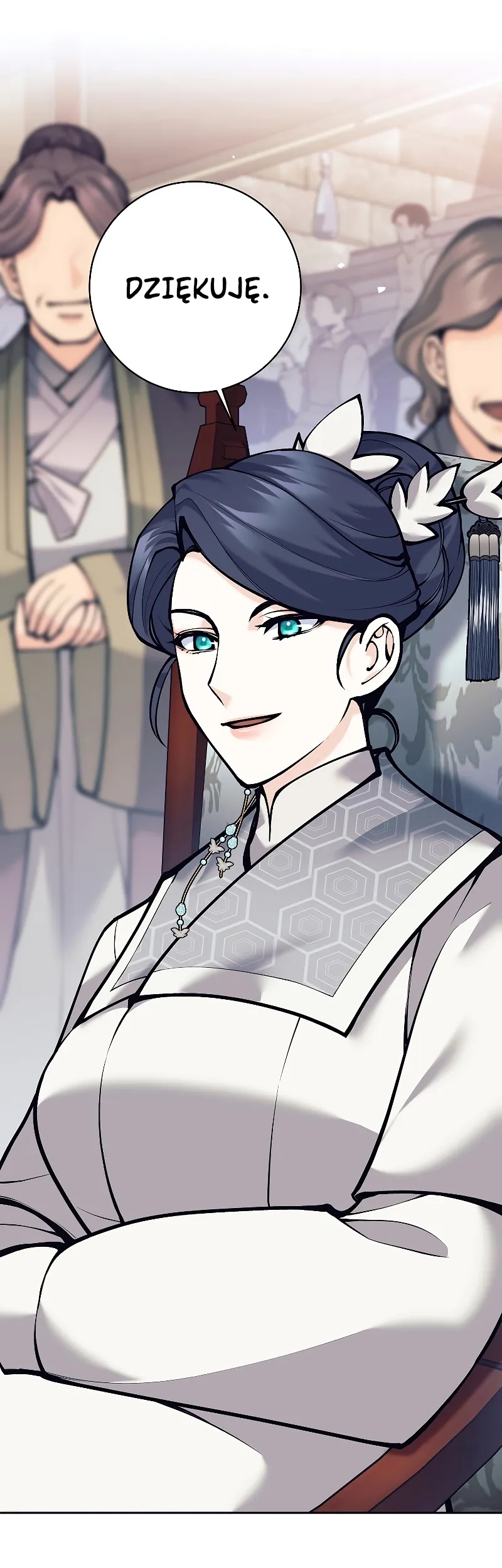 The Illegitimate Who Devours Weapons Ch. 2 第68页