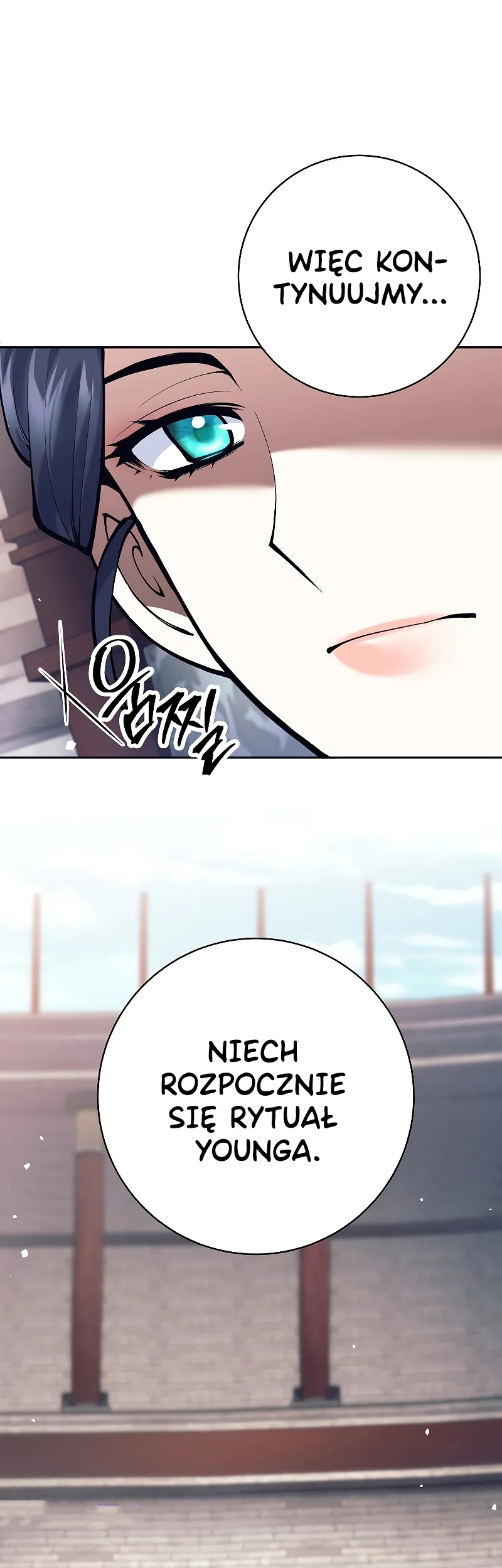The Illegitimate Who Devours Weapons Ch. 2 第69页