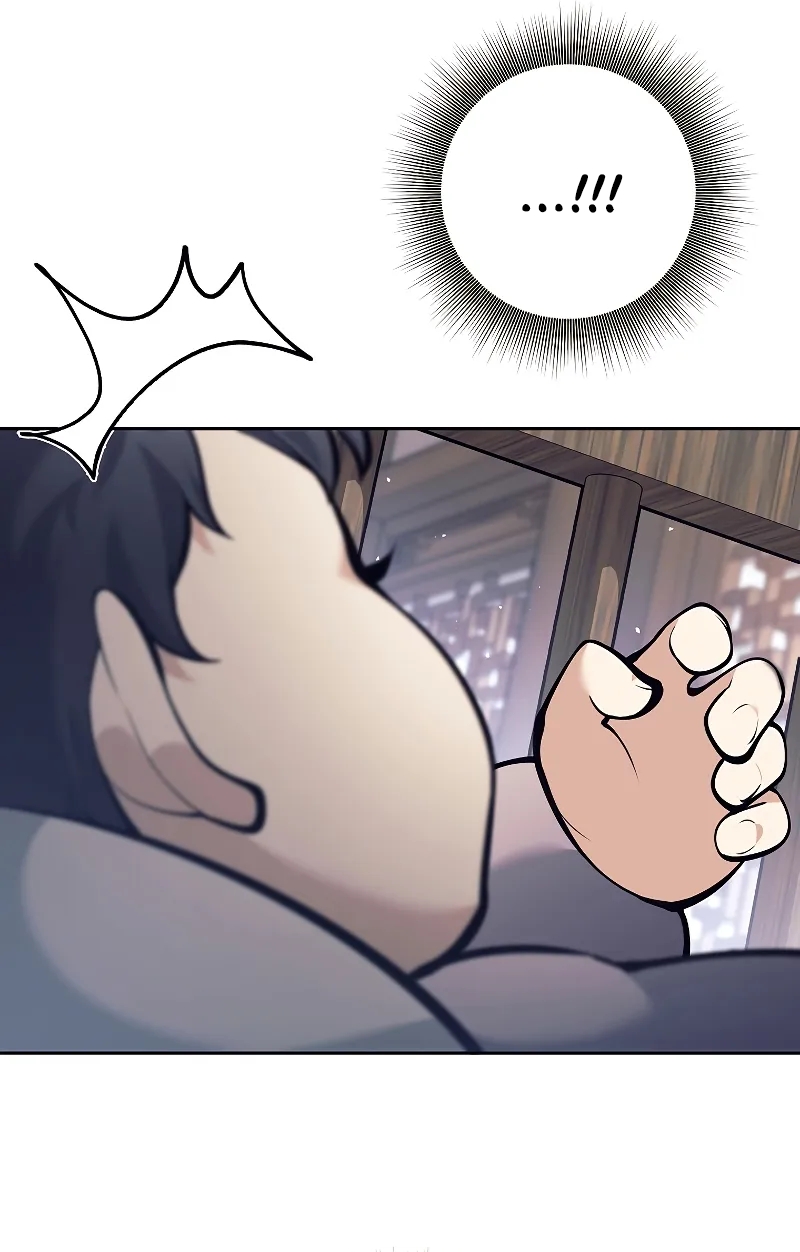 The Illegitimate Who Devours Weapons Ch. 2 第8页