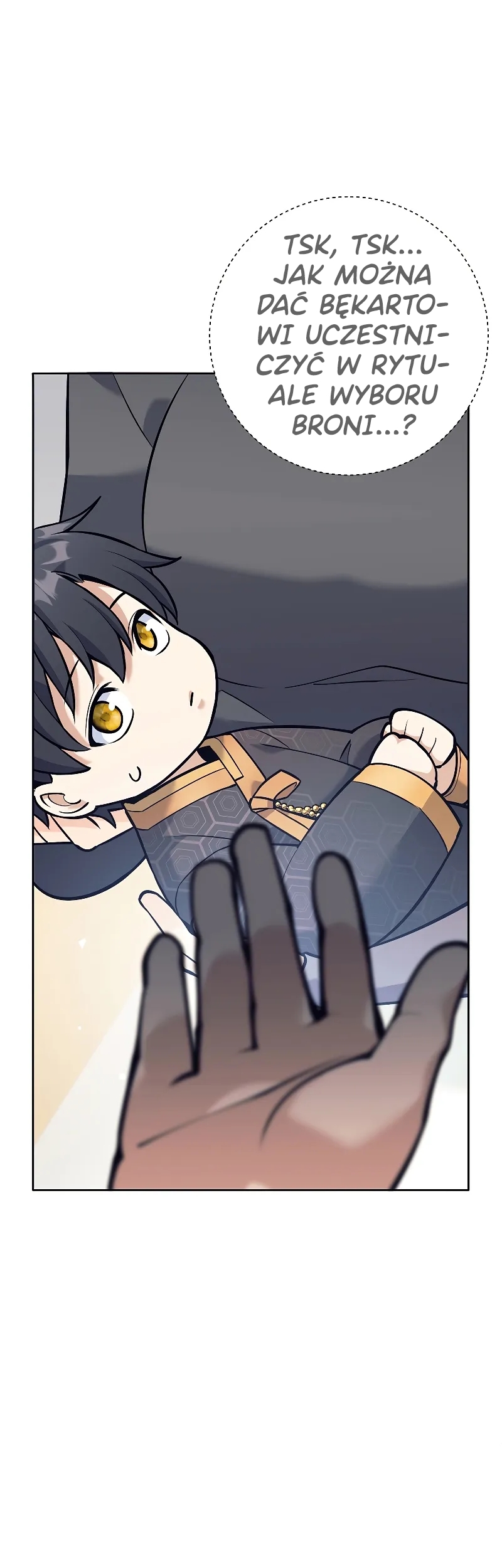 The Illegitimate Who Devours Weapons Ch. 2 第72页