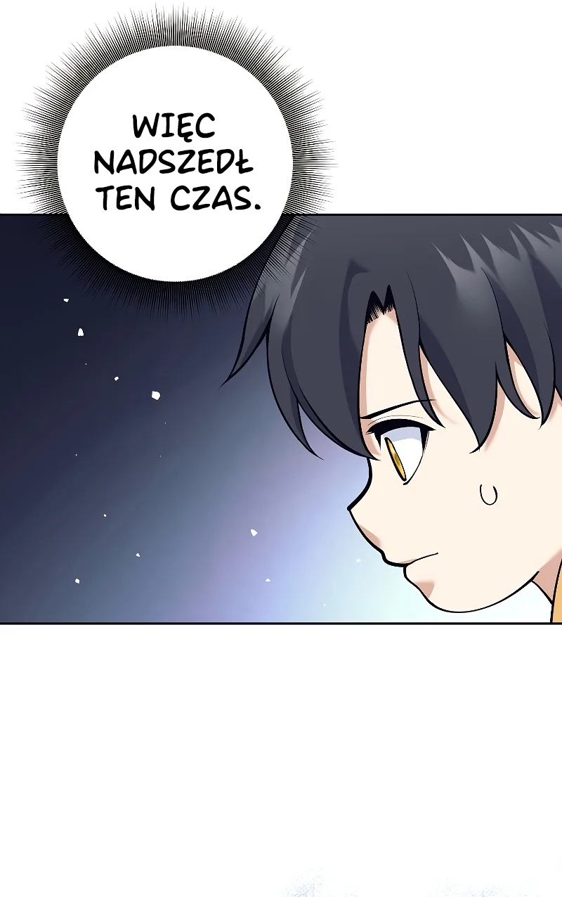 The Illegitimate Who Devours Weapons Ch. 2 第76页