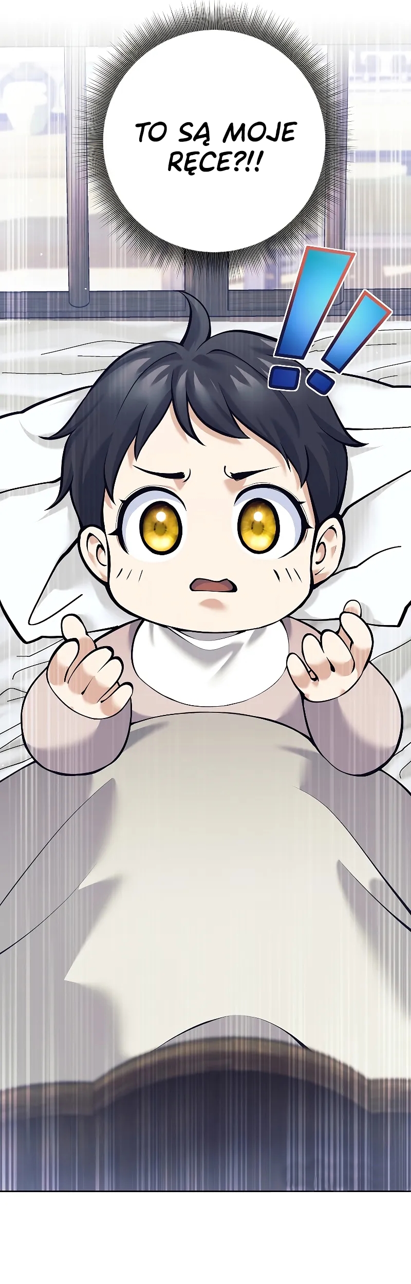 The Illegitimate Who Devours Weapons Ch. 2 第9页