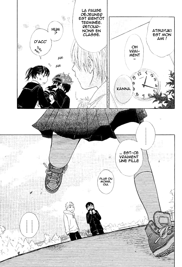 Shigatsu no Hina Oneshot 第6页
