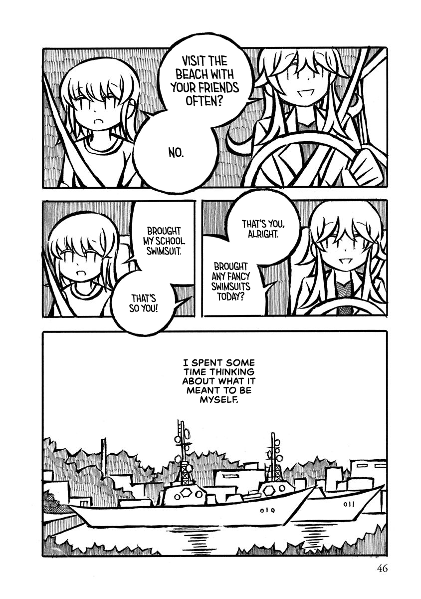 Gengaku Shijuu Soudan The Sea Urchin Mystery 第2页