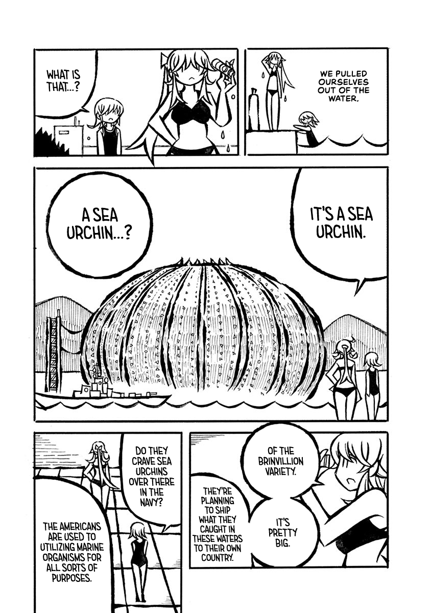 Gengaku Shijuu Soudan The Sea Urchin Mystery 第5页